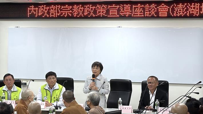 劉部長致詞