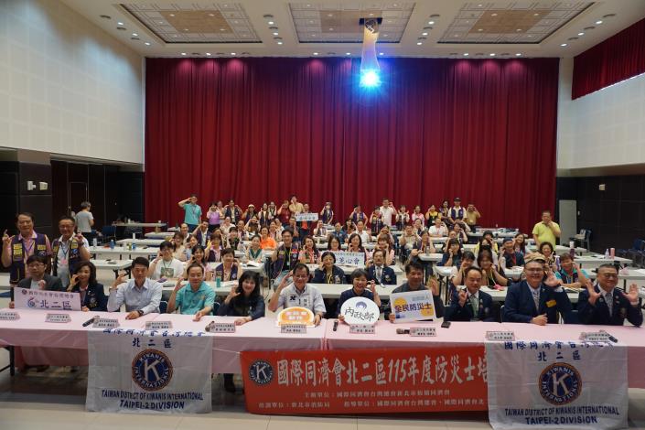 圖說3：國際同濟會防災士培訓班大合照