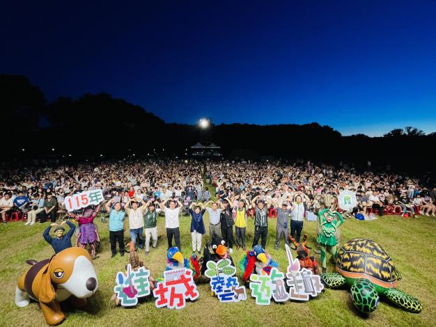 自管處進城藝遊活動吸引超過5000名民眾共同參與 - 複製