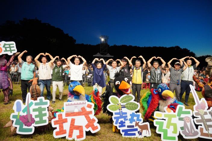 內政部長劉世芳歡迎大家參加城藝遊兒童劇團演出活動，帶來的東西就帶走，用行動愛地.JPG