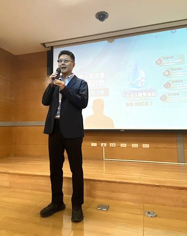 1-國土署出席「2026國土管理署污水處理研討會-周世銘副總工程司致詞
