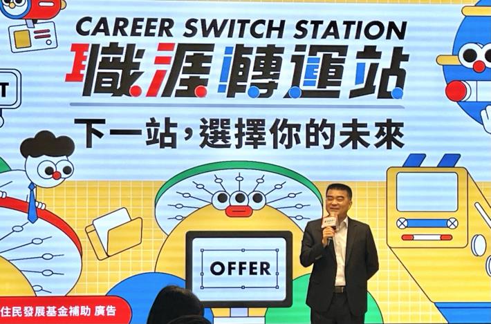 內政部移民署辦理「115年新住民子女多元文化培育營－職涯體驗」活動，林宏恩署長勉勵新住民子女發揮優勢、拓展視野，勇敢探索未來職涯。