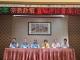 部長偕同彰化縣政府、陸委會共同主持