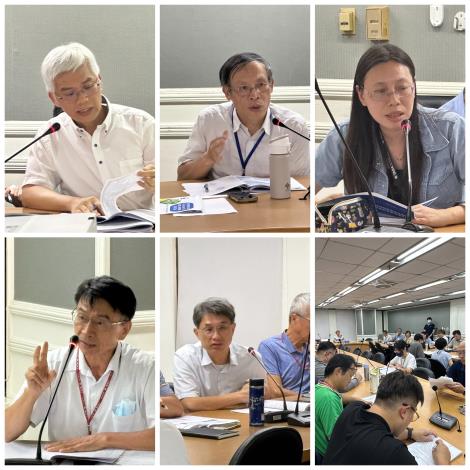 會議情形及議題討論交流