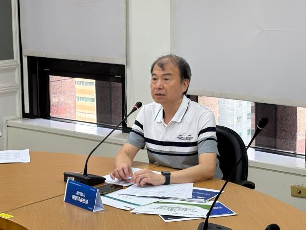 陳副召集人杰宗主持會議