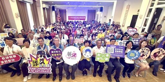 深入信仰重鎮！內政部攜手彰化縣府開座談 協助宗教團體解決實務困境