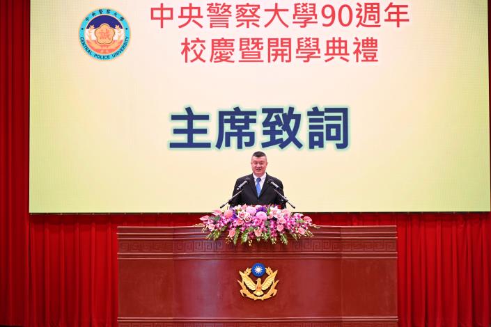 相片1：馬士元次長主持「本校90週年校慶暨開學典禮」_0.JPG