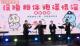 替代役公益大使團西洋樂表演