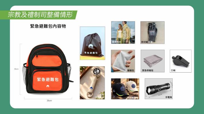 1151001部務會報會後記者會4.JPG