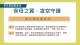 1151001部務會報會後記者會1.JPG