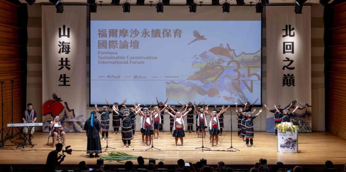 圖7、山海文化・多元共生-開場展演(Luluna 合唱團｜玉山羅娜國小)_0