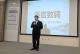 1-「永續水資源回收中心資源循環與創新技術研討會」-國土署總工程司曾正宗致詞