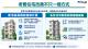 1151022部務會報會後記者會05.JPG