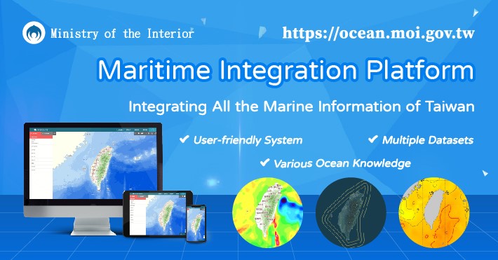 Maritime Integration Platform - Integrating All the Marine Information of Taiwan