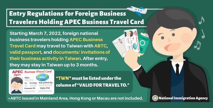 Entry Regulations for Foreign Business Travelers Holding APEC Business Travel Card