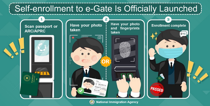 Self-enrollment for Automated Immigration Clearance System (e-Gate) Is Officially Launched