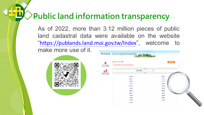 Public land information transparency