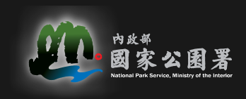 National Park Service,Ministry of the Interior