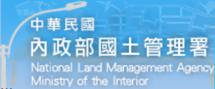 National Land Management Agency,Ministry of the Interior