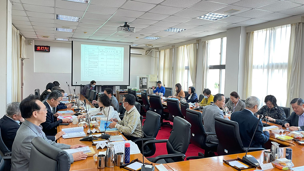 Report of the draft of the university affairs development plan of CPU.