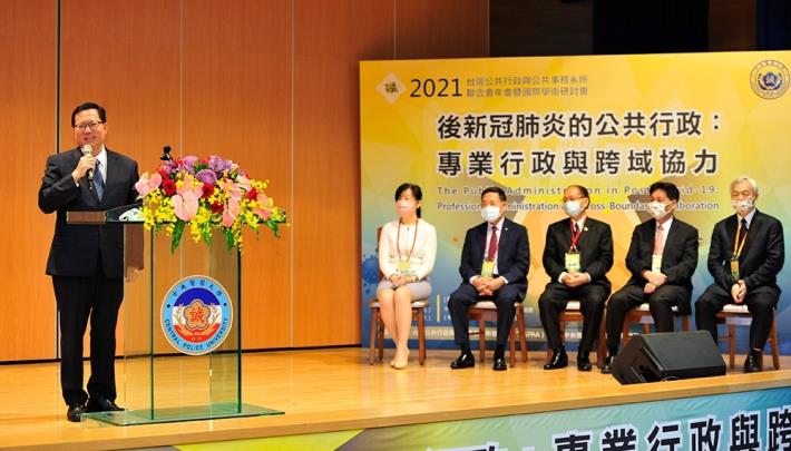 The opening remark of Mayor of Taoyuan City, Cheng, Wen-tsan