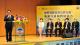 The opening remark of Mayor of Taoyuan City, Cheng, Wen-tsan