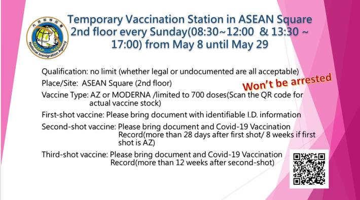 Temporary Vaccination Station in ASEAN Square 2nd floor every Sunday from May 8 until May 29