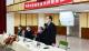 CPU Chief-Secretary Chun-Heng Huo delivered a speech