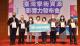 The Section Chief of Department of Academic Affairs of CPU, second left, represented to receive the “Long-Term Dissemination Award for Journals”
