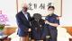 IACP President Henninger contributed his police uniform