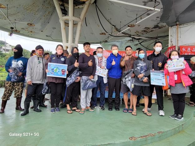 Dissemination to foreign fishing crews on January 6, 2023.jpg