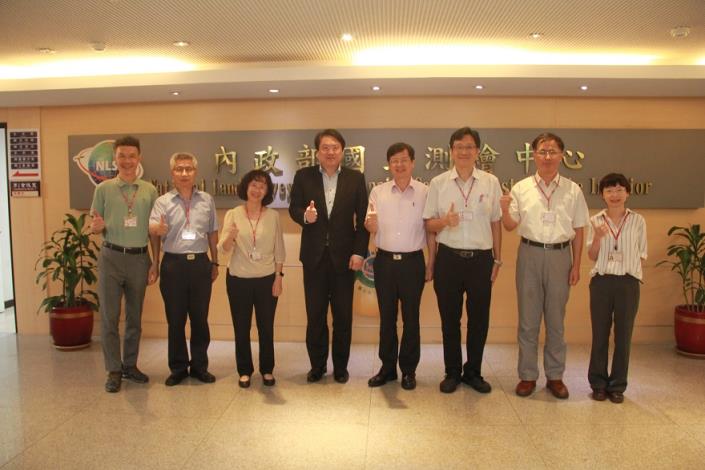 Group photo of Minister Lin, Director Wang and Staff of the Land Consolidation Engineering Bureau