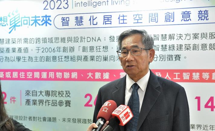 Intelligent Living Space Creative Design Competition Award Ceremony and Exhibition — Director General Rong-Jing Wang briefed the media