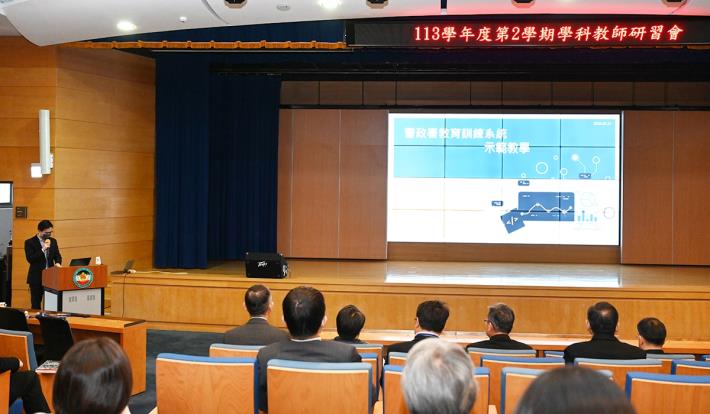 Chief Chen Hung-Ho of the National Police Agency Delivering a Special Lecture