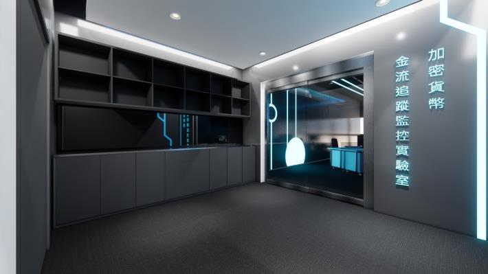 Exterior of the Cryptocurrency Laboratory