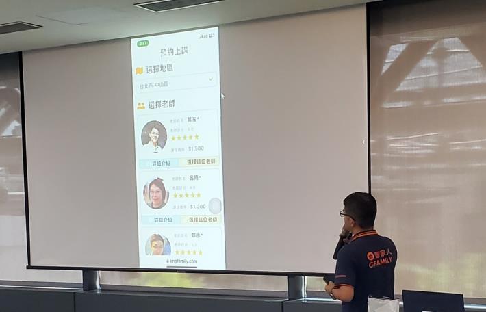 Fig 3 On-site service demonstration by the provider