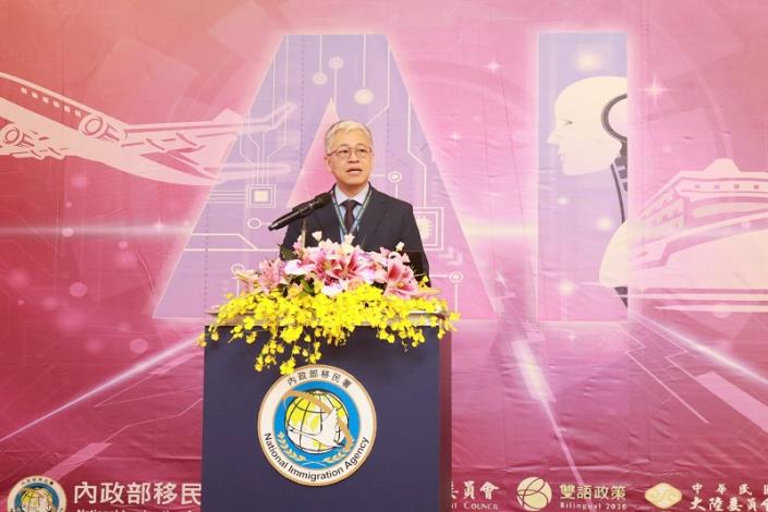 Deputy Minister of the Interior Tang-An Wu Delivers a Speech at the Border Management Seminar