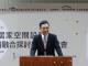 Fig. 1. Deputy Director Chu Ching-Lun of the Architecture and Building Research