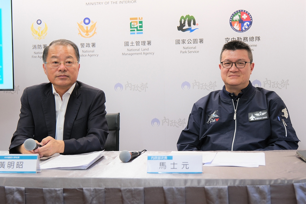 MOI Regular Meeting Press Conference