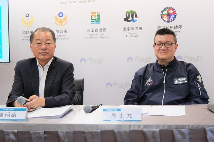 MOI Regular Meeting Press Conference