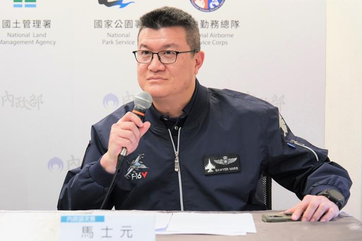 Deputy Minister Ma Shih-yuan at the Press Conference