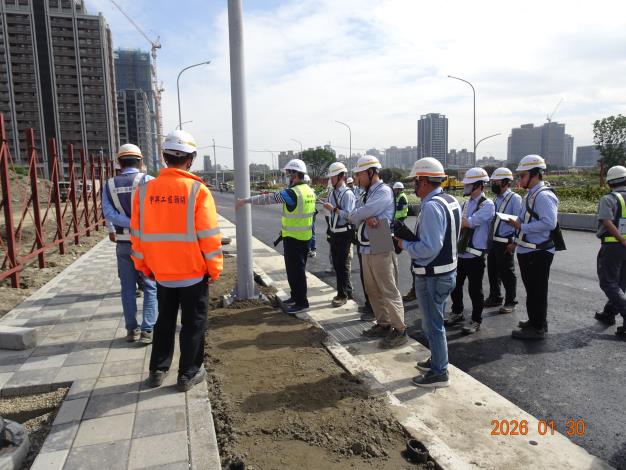 On-site quality supervision