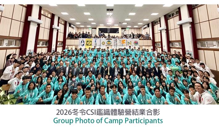 Group photo of camp participants