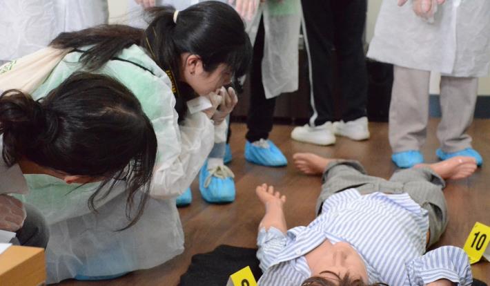 CPU “2026 Summer CSI Forensic Science Experience Camp” Crime Scene Investigation