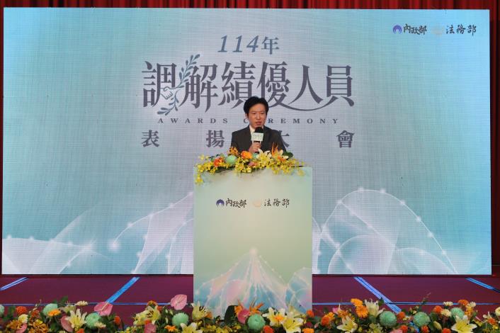 圖說1)行政院長秘書長張惇涵致詞.JPG