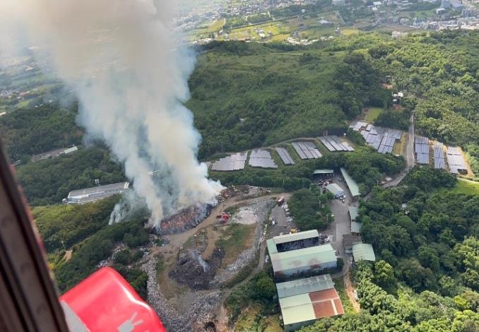 苗栗市西山公墓掩埋場火災現場空勘-2