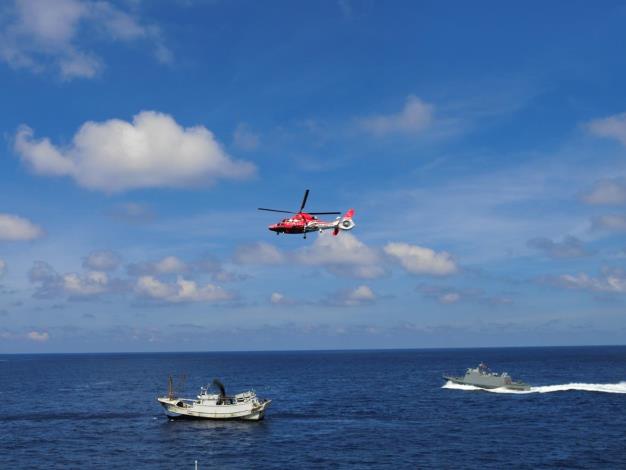 海上救護演訓全景-3.JPG