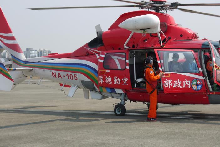 於機場落地-2.JPG