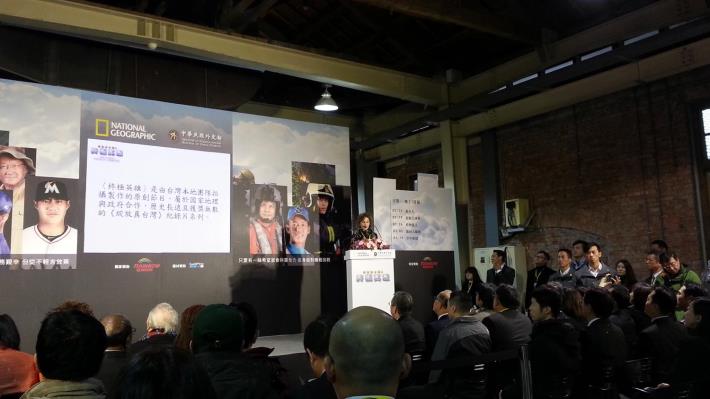 製作部副總裁Laura Glassman上台主持-1