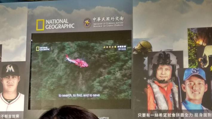 終極英雄影片畫面-3